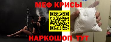 кокаин колумбия Мариинск