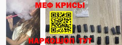 кокаин Малоярославец