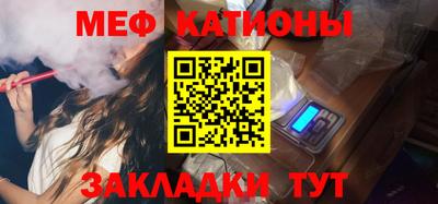 кокаин Малоярославец