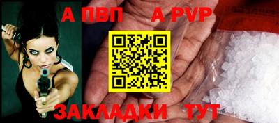 кокаин колумбия Мариинск