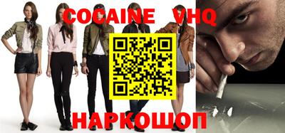 гашик Малгобек