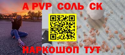 кокаин колумбия Мариинск