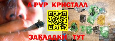 кокаин колумбия Мариинск