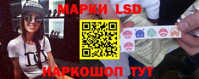 кокаин Малоярославец