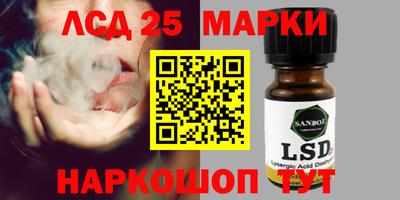 кокаин колумбия Мариинск