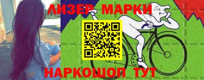 кокаин Малоярославец