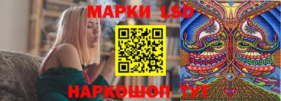 кокаин колумбия Мариинск