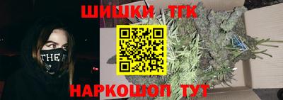 кокаин Малоярославец