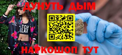кокаин колумбия Мариинск