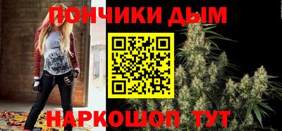 кокаин Малоярославец