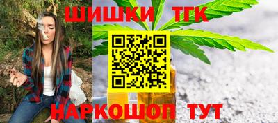 кокаин колумбия Мариинск