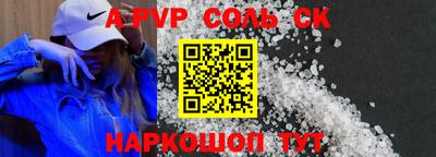 кокаин колумбия Мариинск