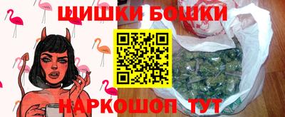 гашик Малгобек