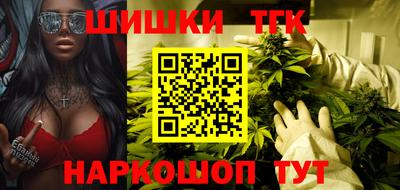кокаин Малоярославец