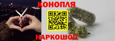 гашик Малгобек