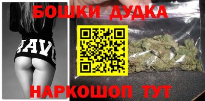 кокаин колумбия Мариинск