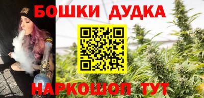 кокаин колумбия Мариинск