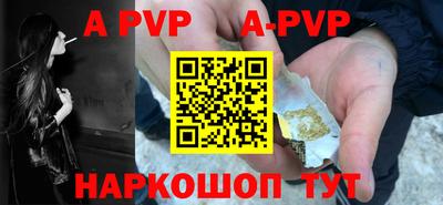 кокаин Малоярославец