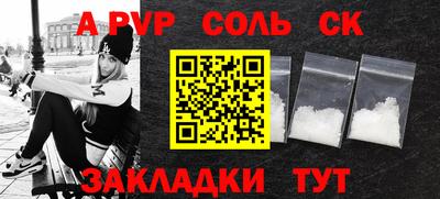 кокаин колумбия Мариинск