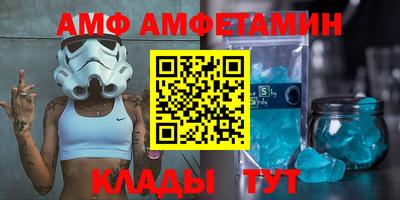 гашик Малгобек