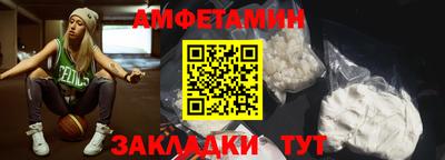 гашик Малгобек