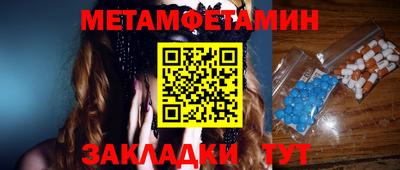 кокаин Малоярославец