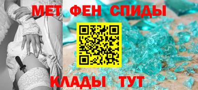 кокаин Малоярославец