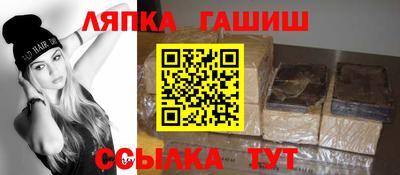 хмурый Моздок