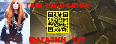 кокаин Малоярославец