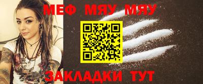 кокаин Малоярославец