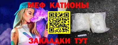 кокаин Малоярославец