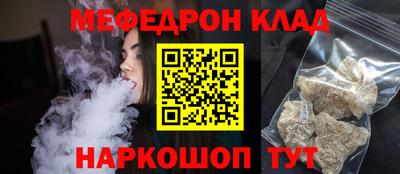 гашик Малгобек