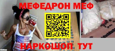 кокаин колумбия Мариинск